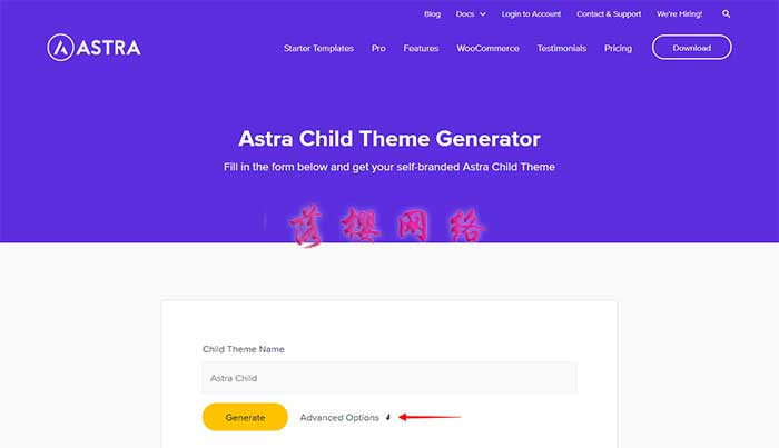 什麽是子主題,如(rú)何爲Astra主題安裝子主題?